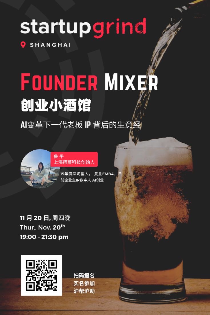 帖子配图 2