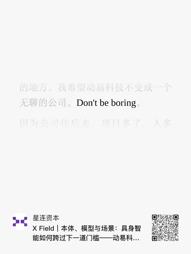 帖子配图 1