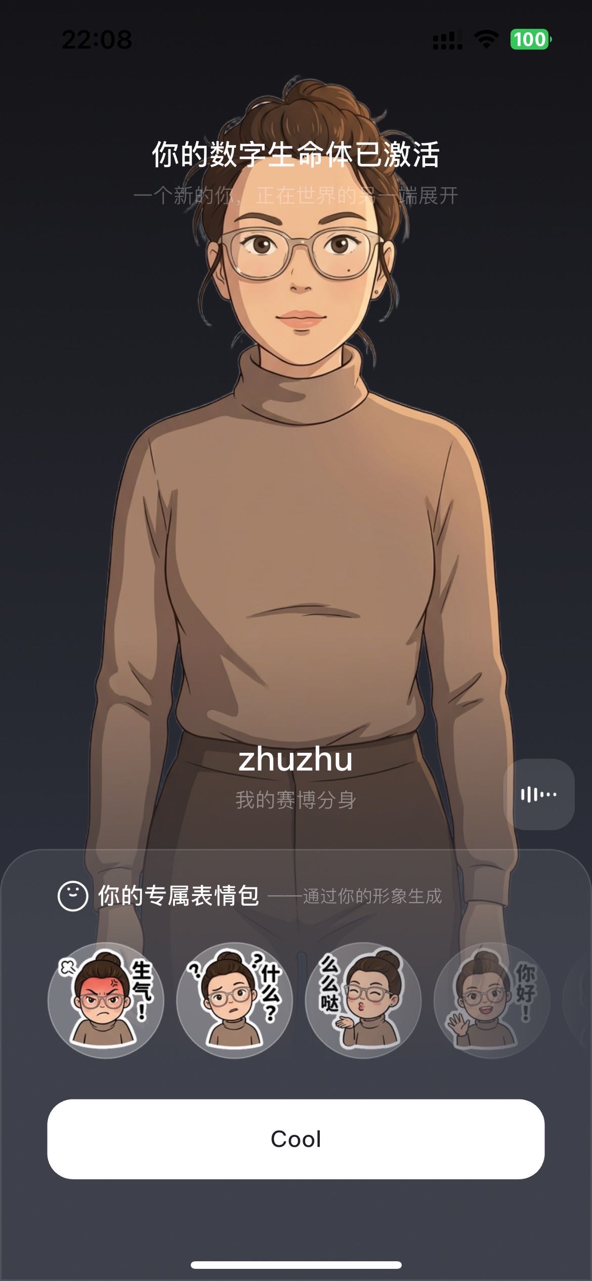 帖子配图 4
