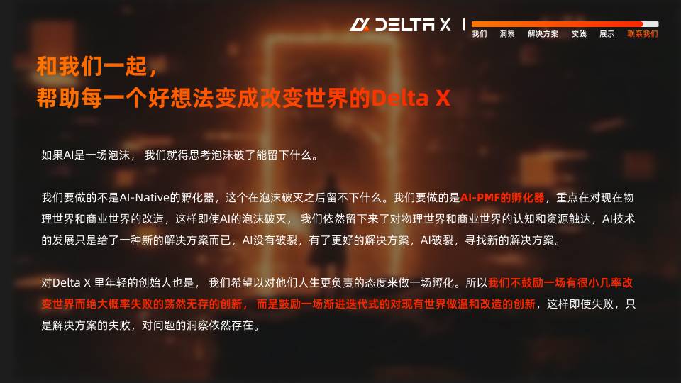 帖子配图 8