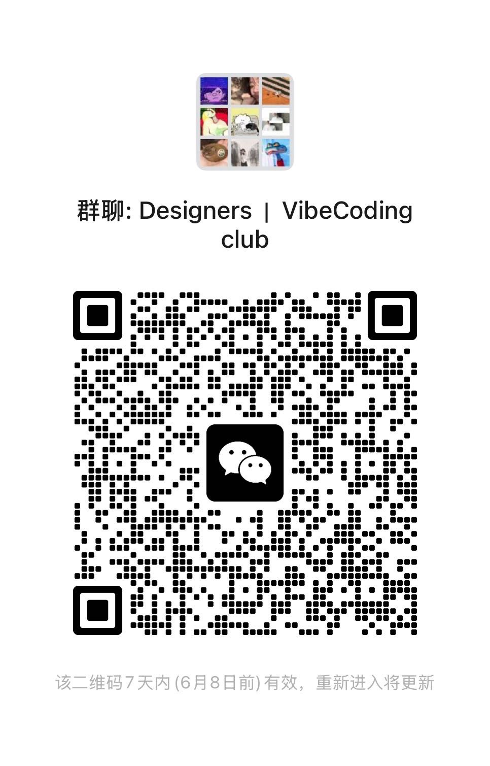 帖子配图 1