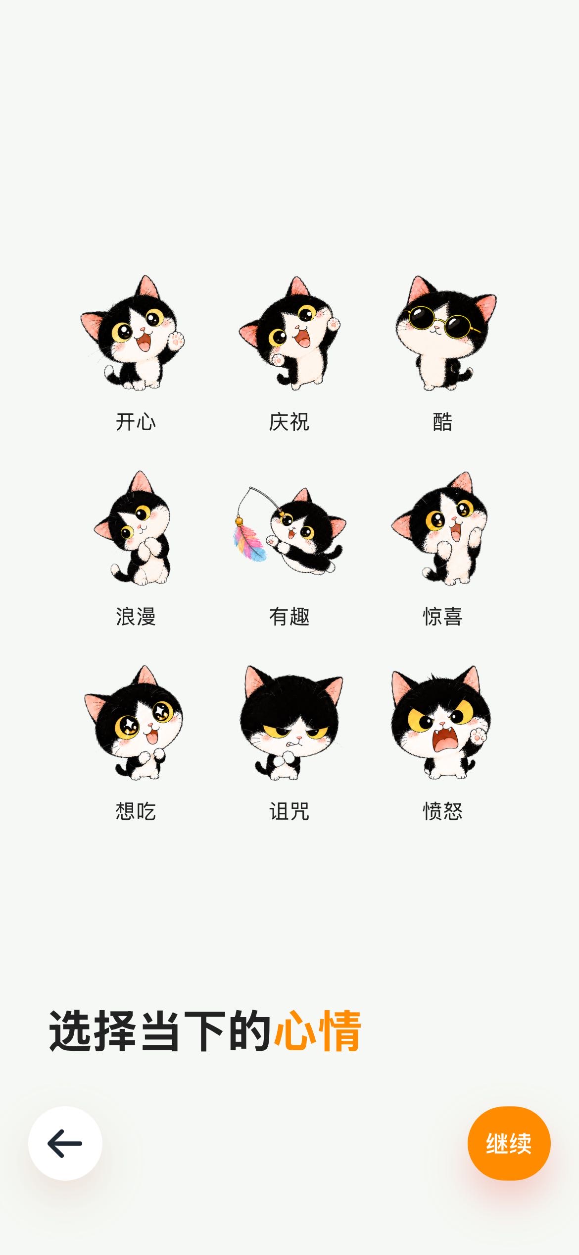 帖子配图 2
