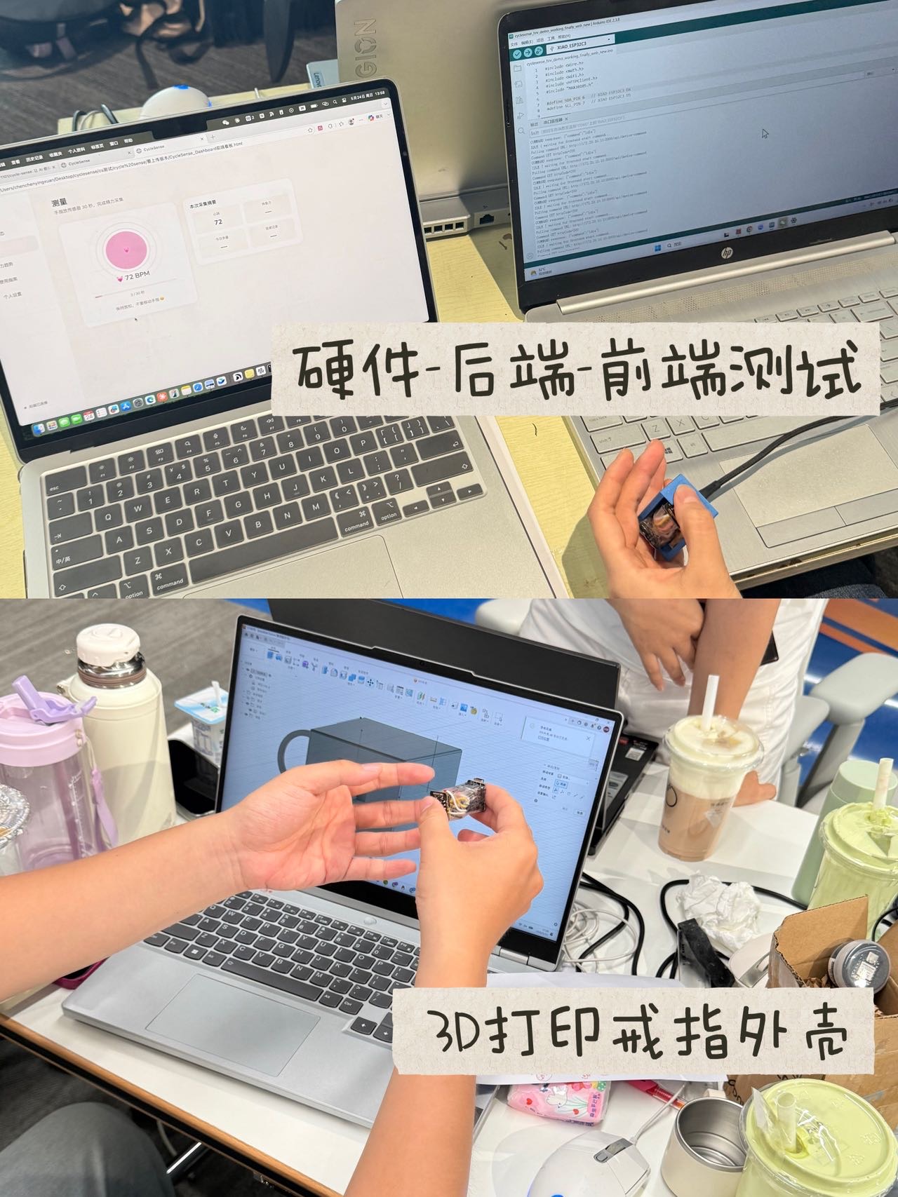 帖子配图 4