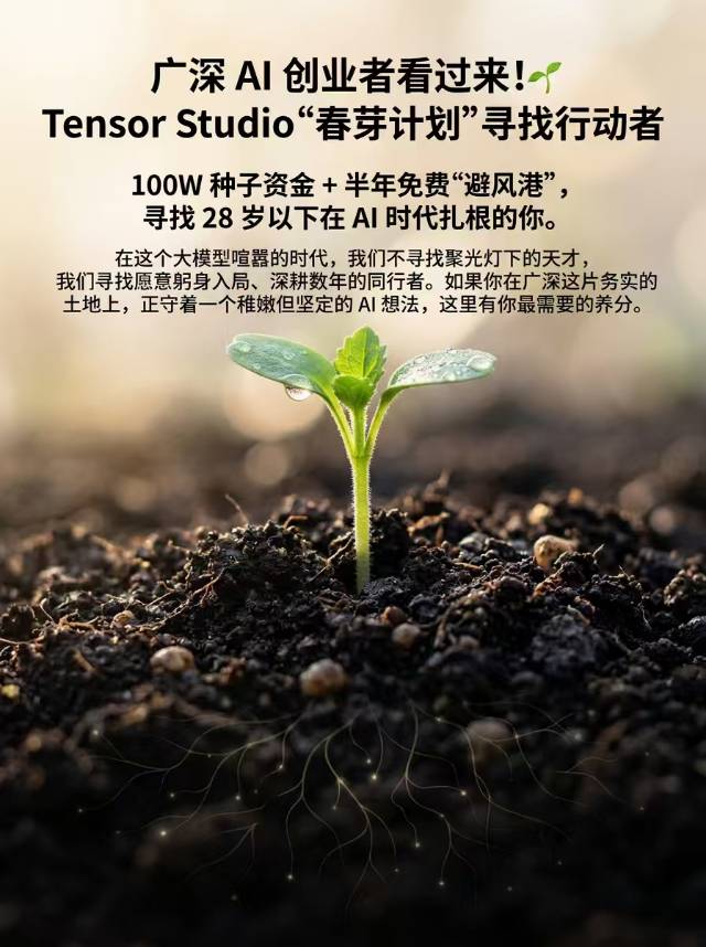 帖子配图 1