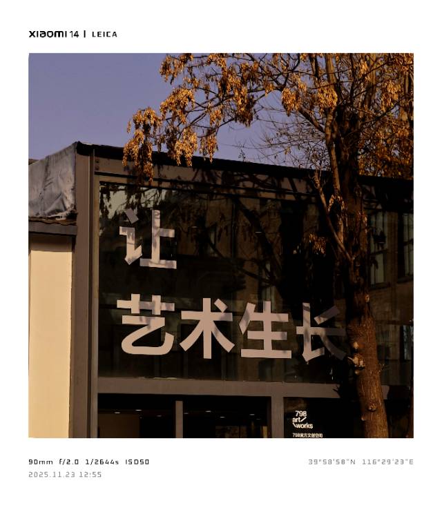 帖子配图 4