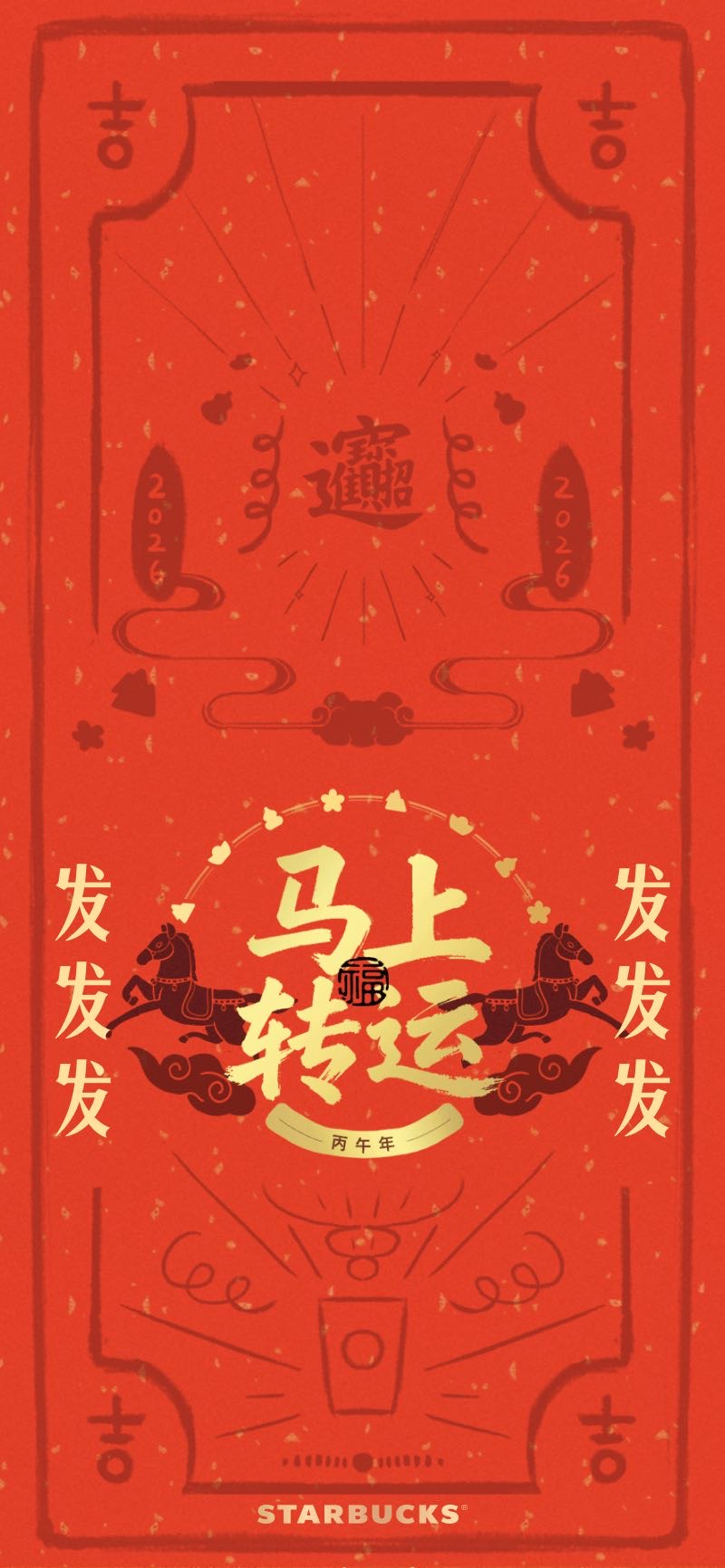 帖子配图 1