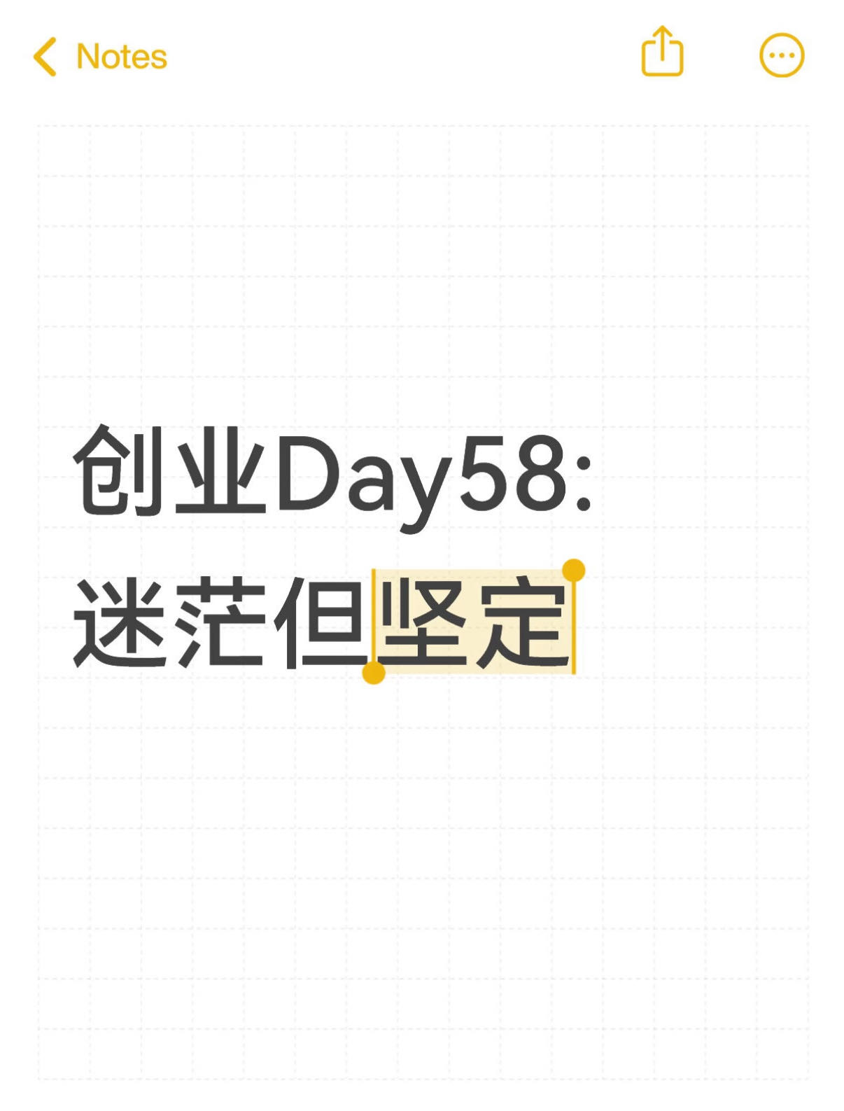 帖子配图 1