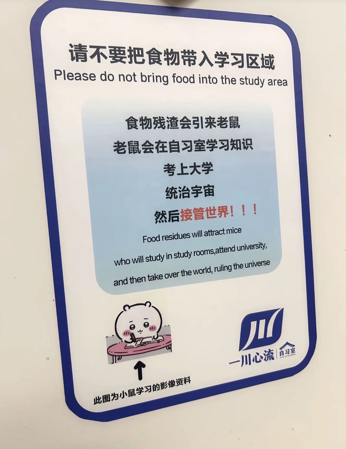 帖子配图 1