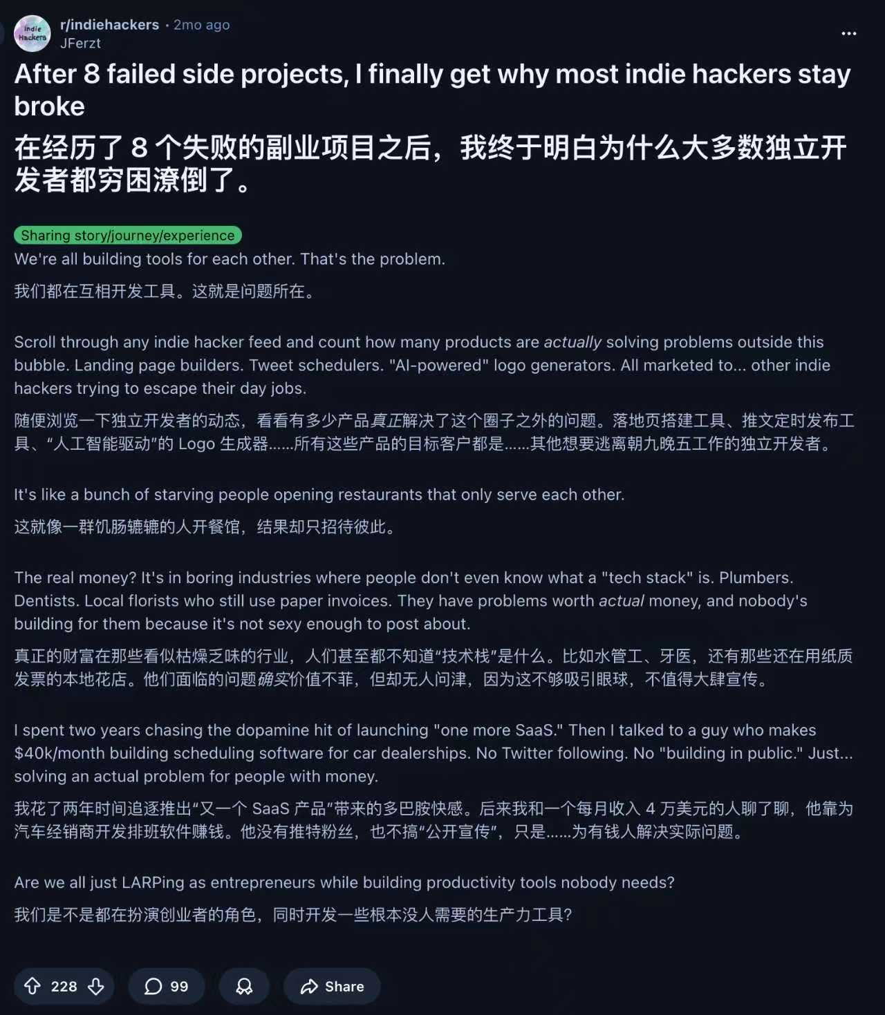 帖子配图 1