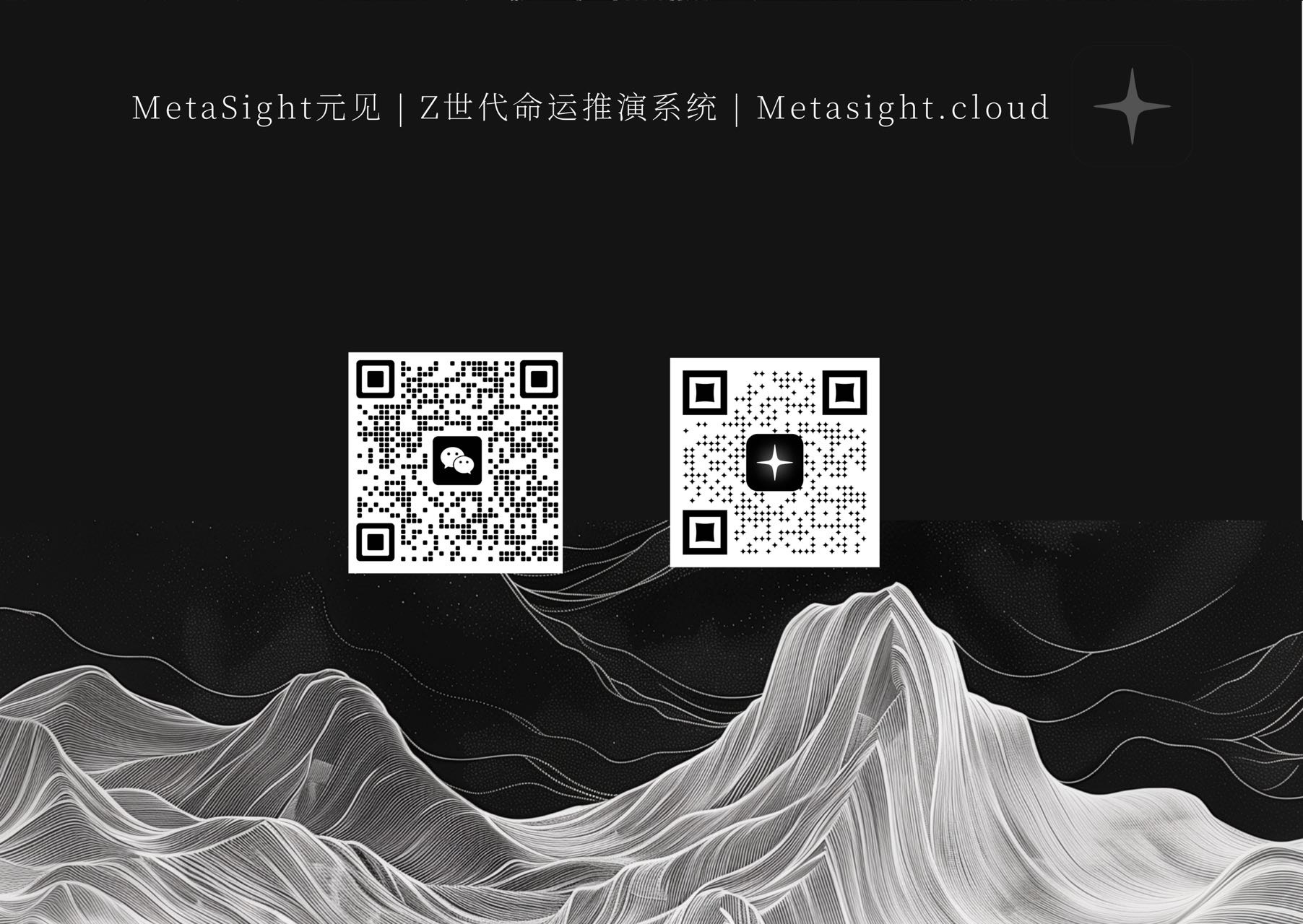 帖子配图 8
