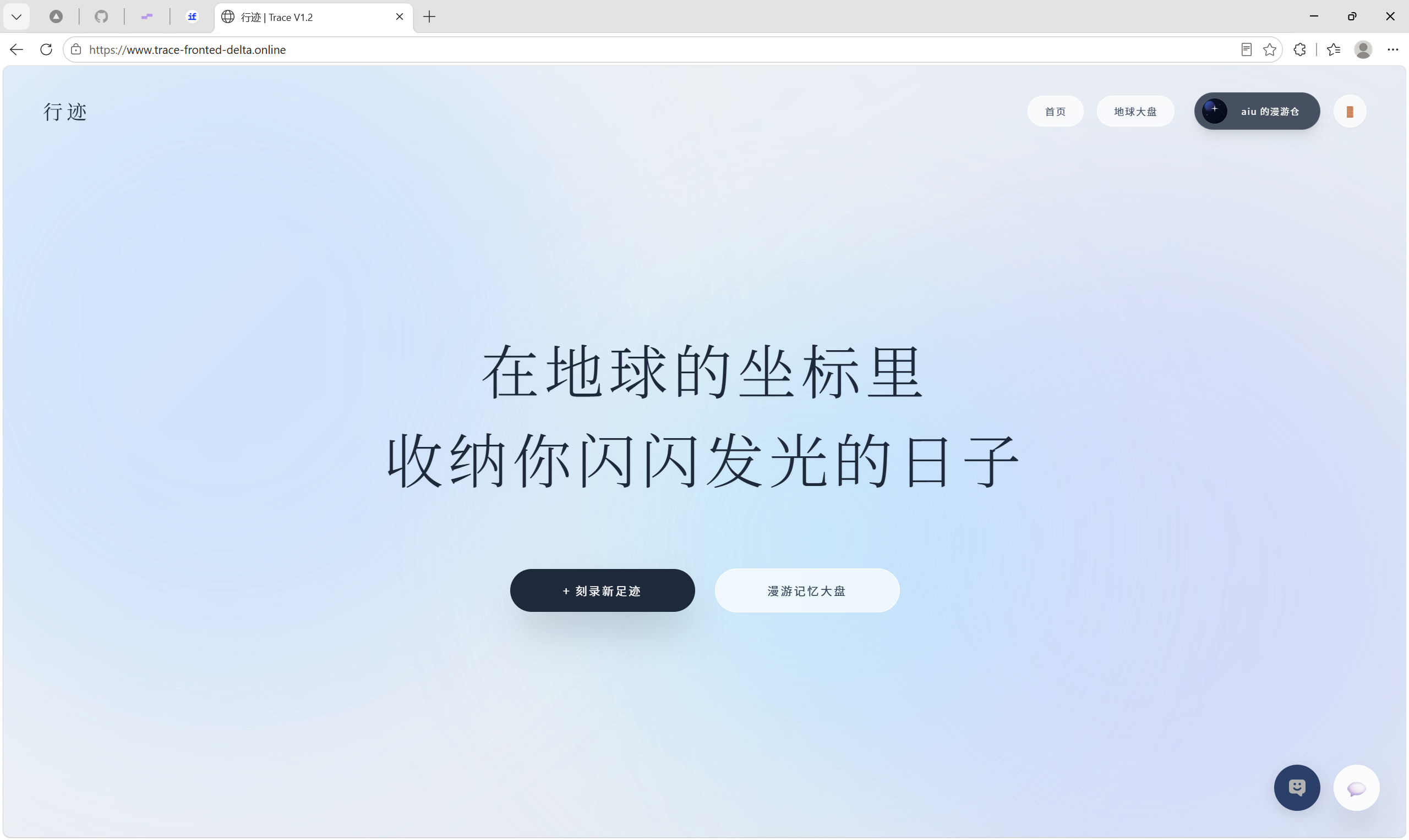 帖子配图 1