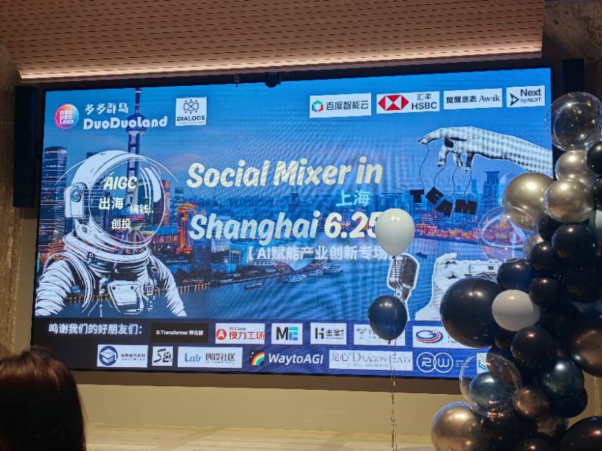 帖子配图 1