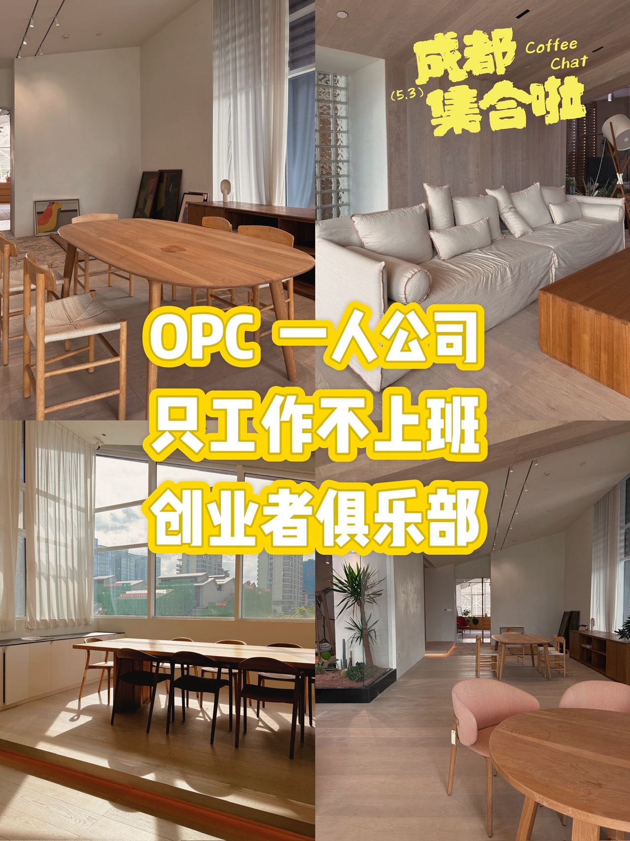 帖子配图 1