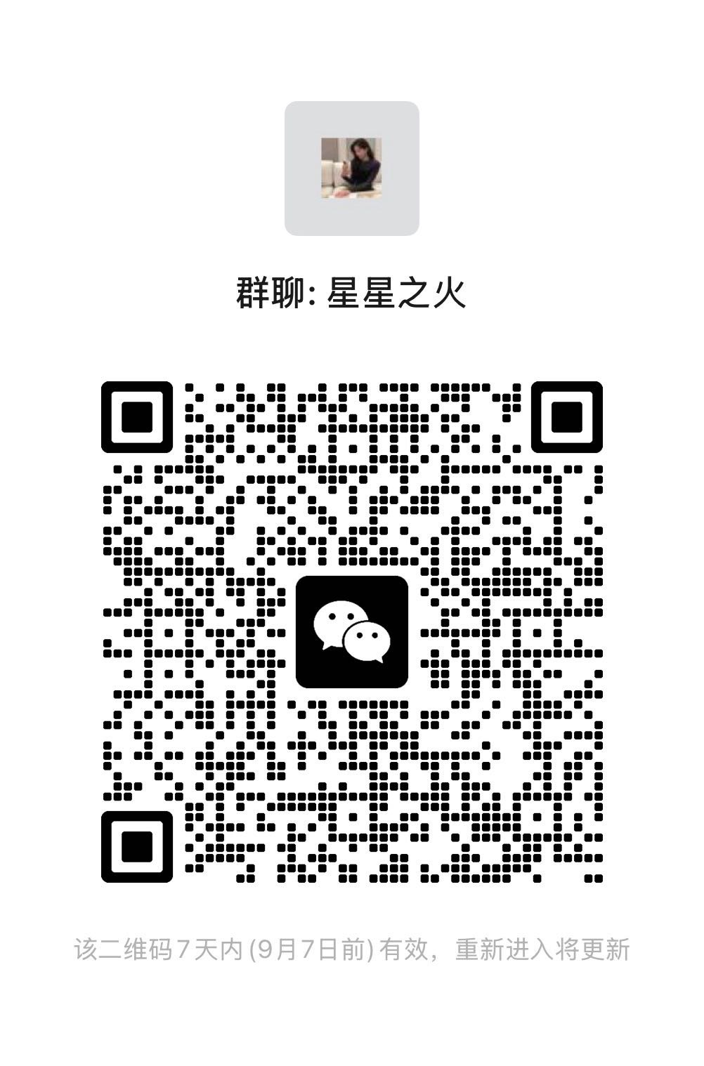 帖子配图 1