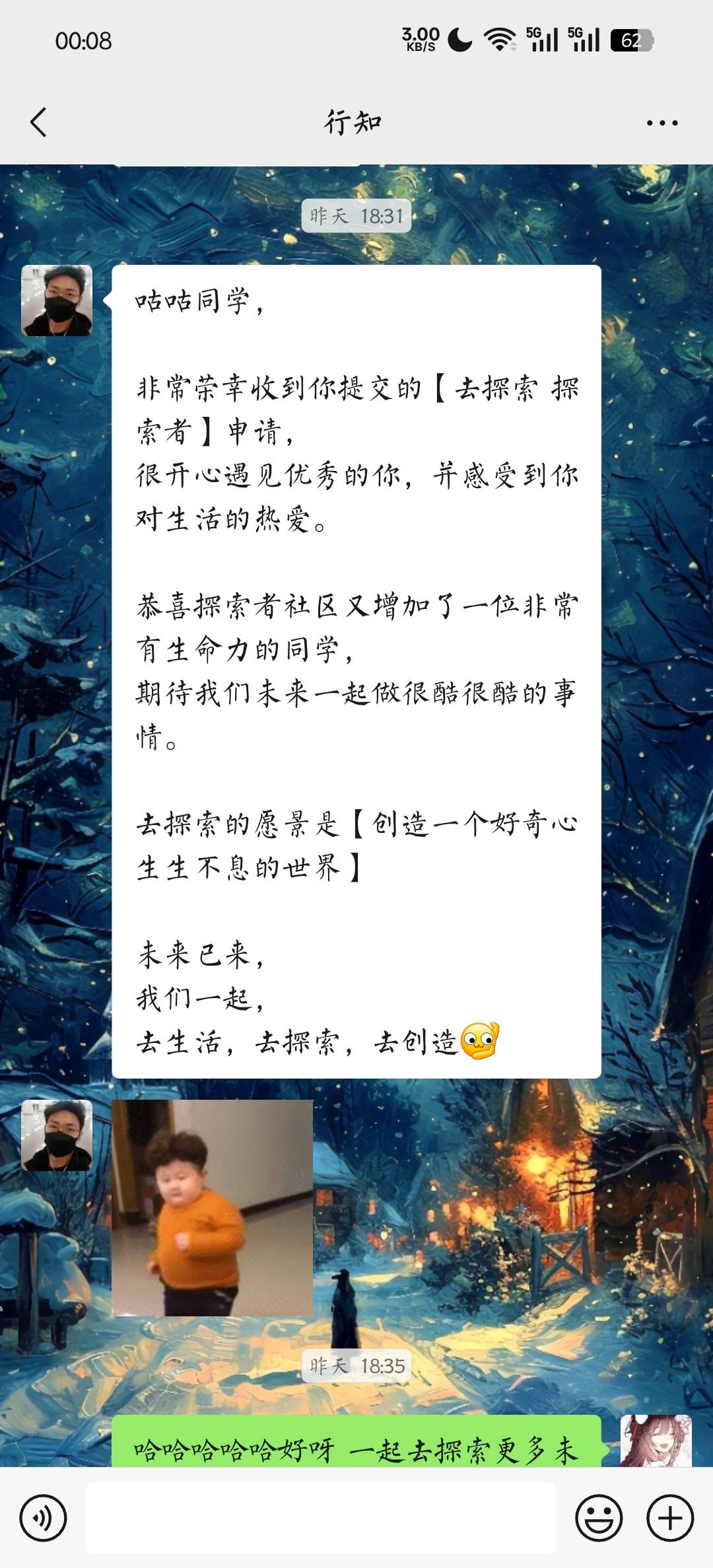 帖子配图 1