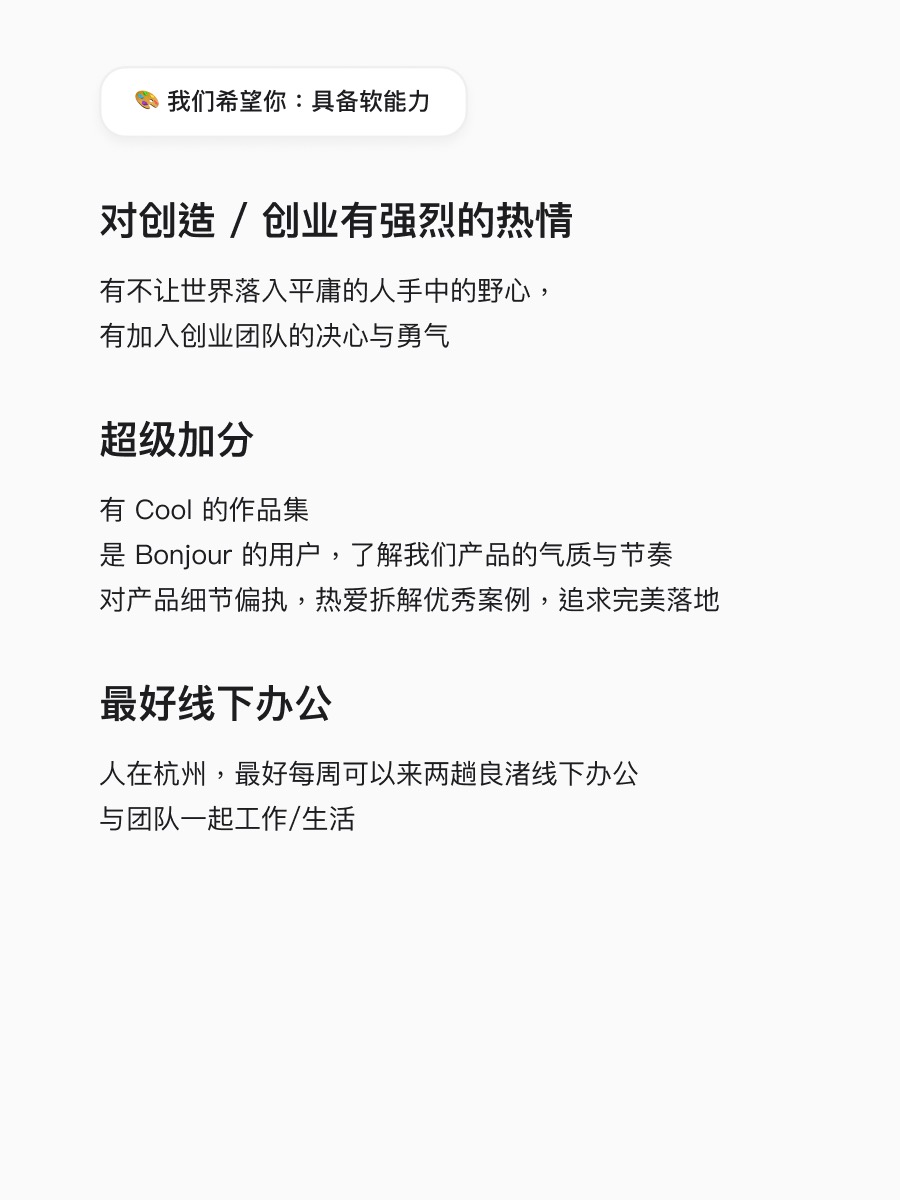 帖子配图 4