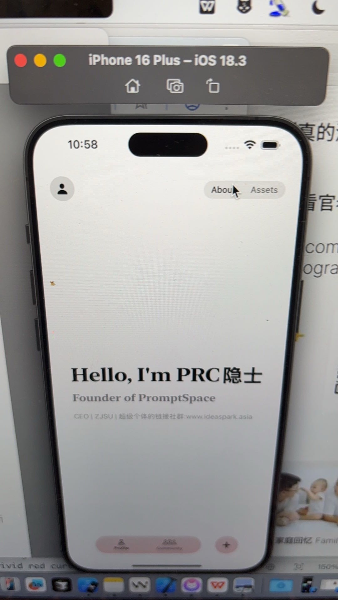 帖子配图 2
