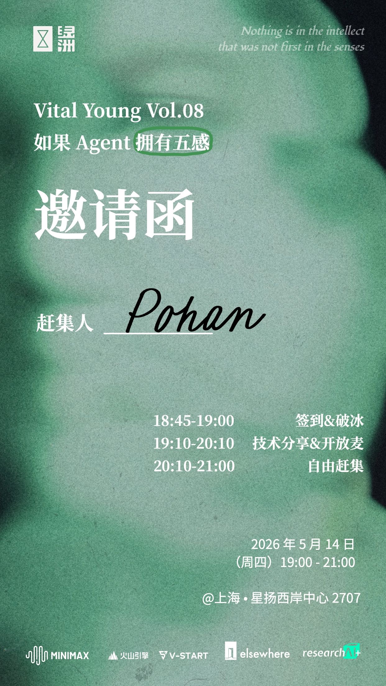 帖子配图 2