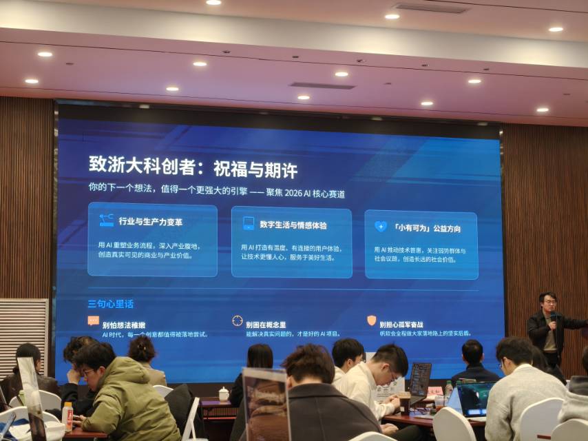 帖子配图 3