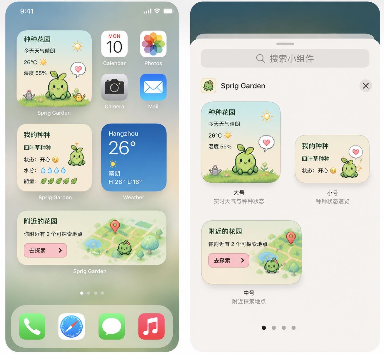 帖子配图 3
