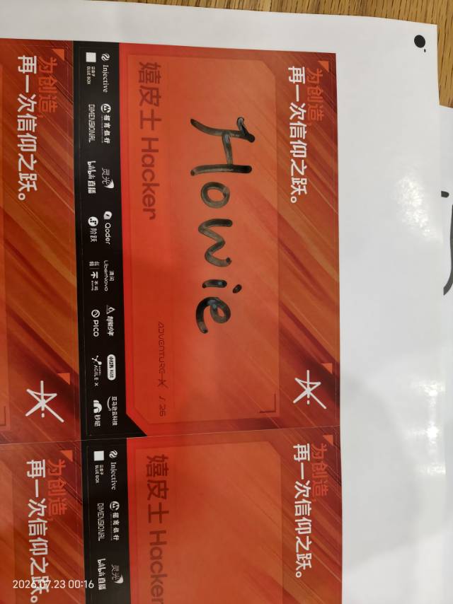 帖子配图 5