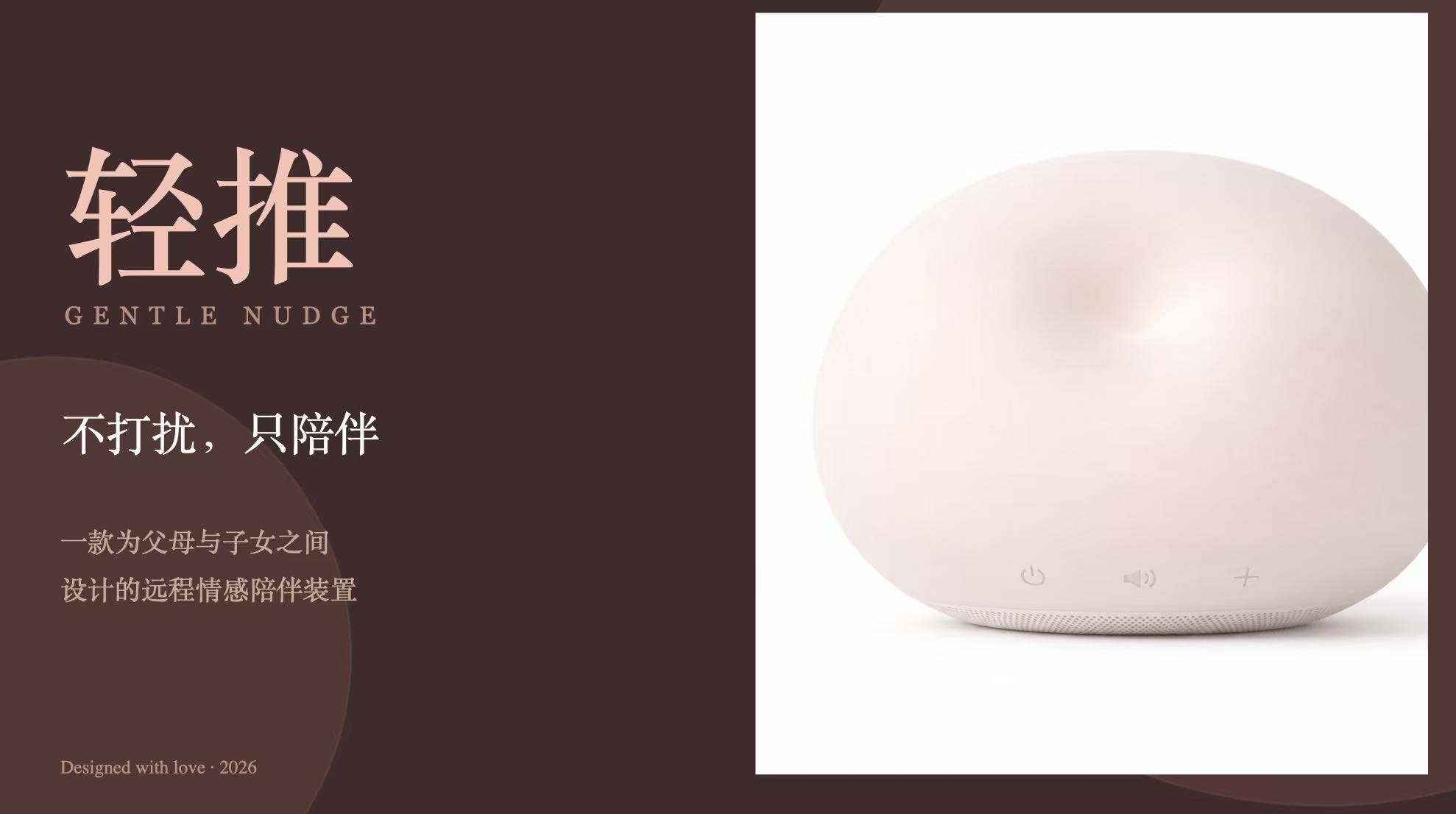 帖子配图 1
