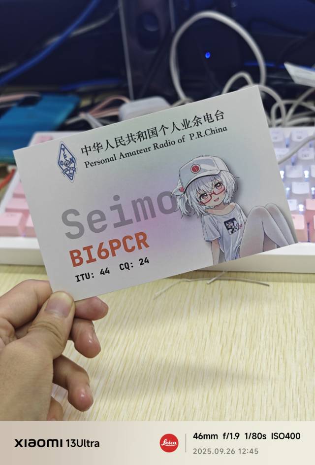 帖子配图 1