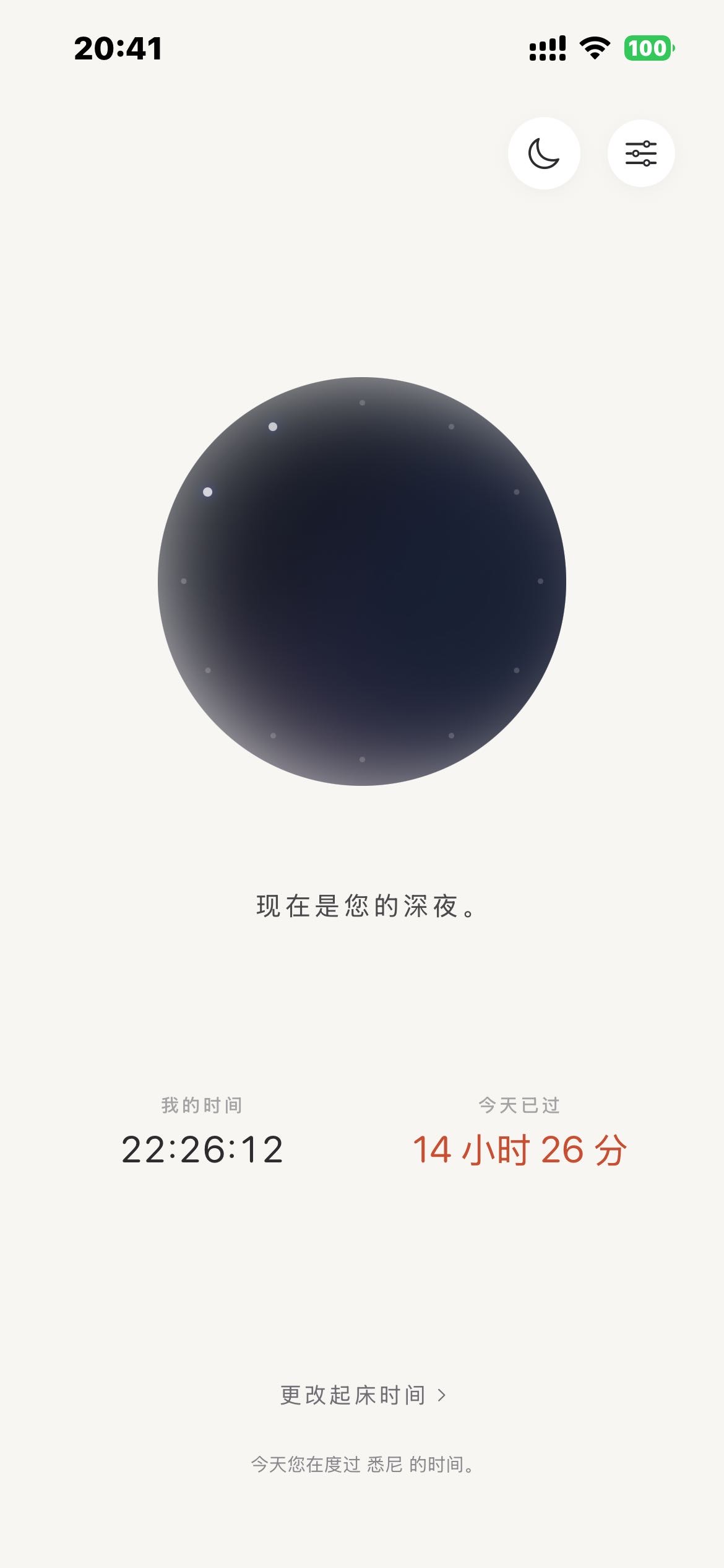 帖子配图 6
