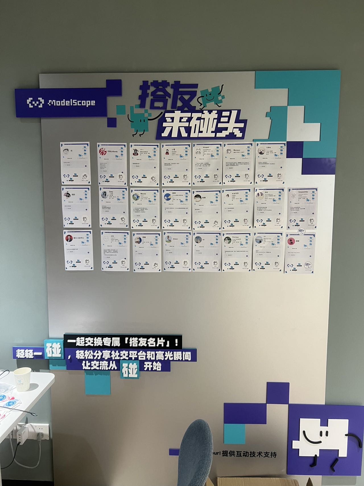 帖子配图 1