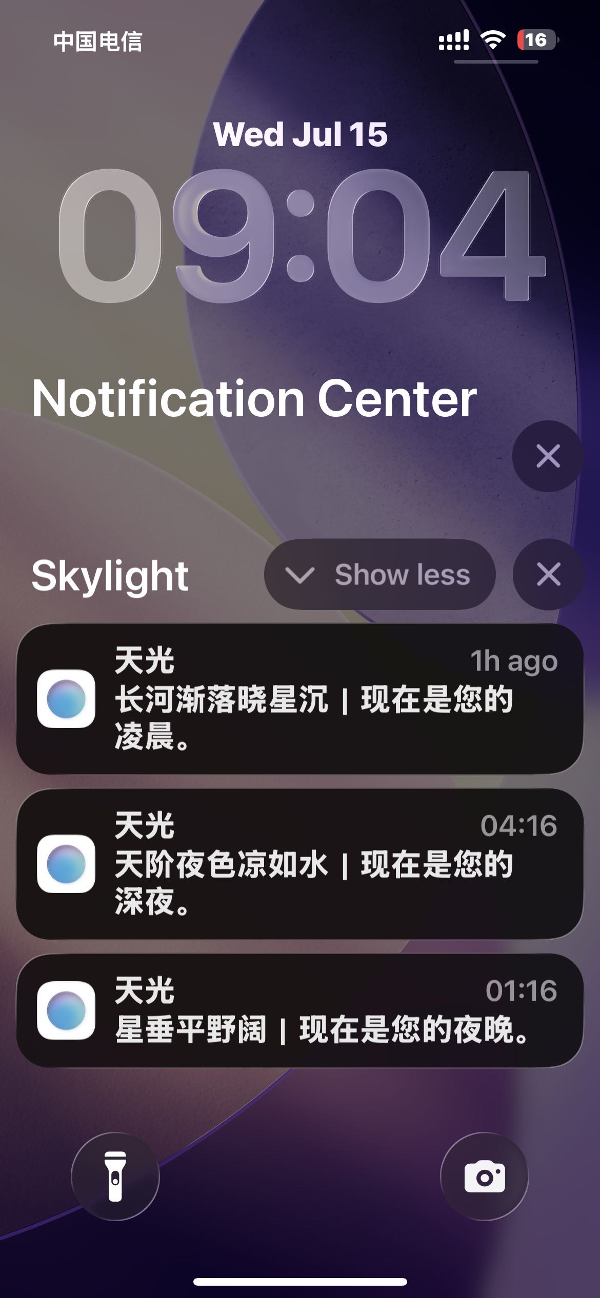 帖子配图 8