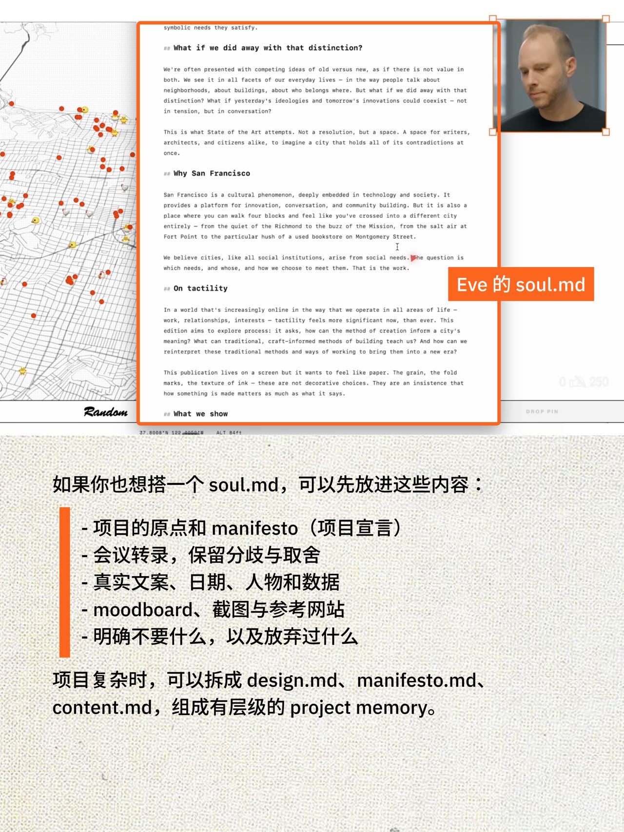 帖子配图 4
