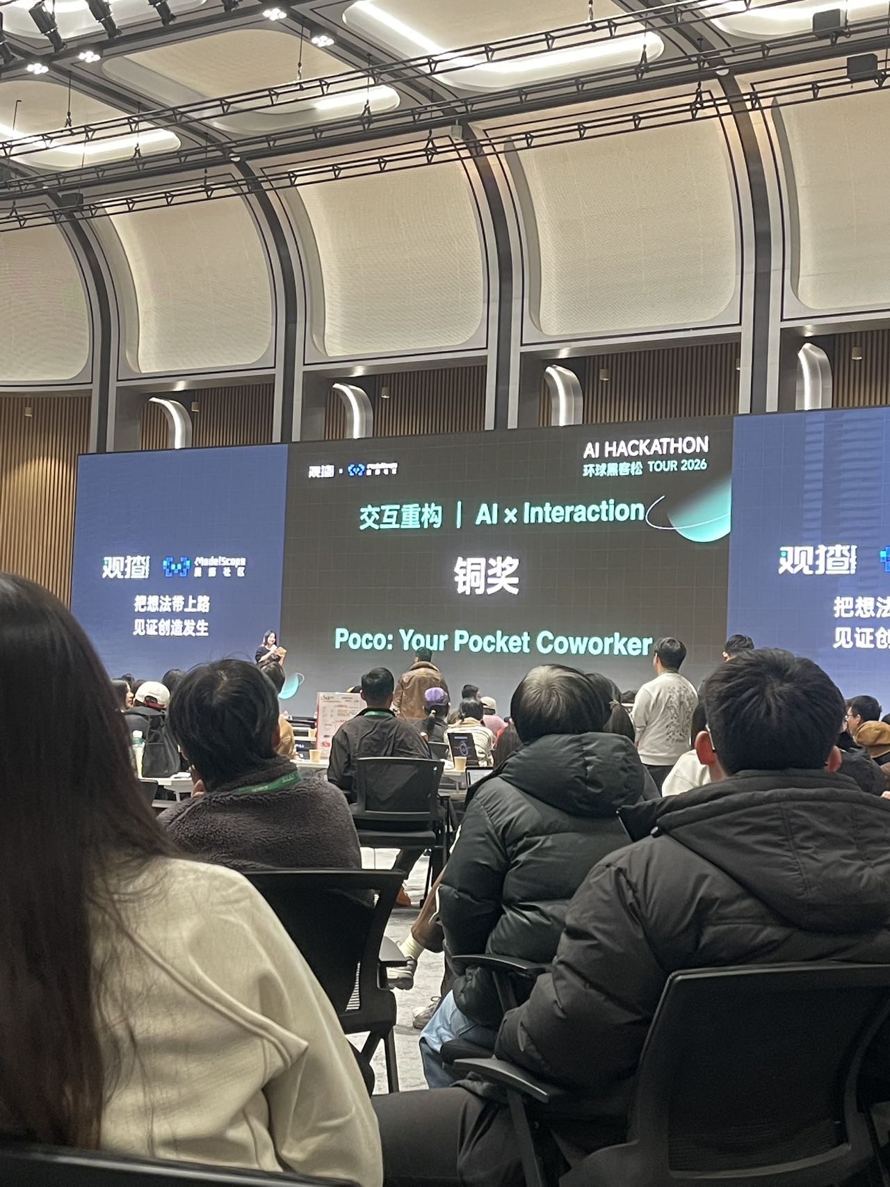 帖子配图 1