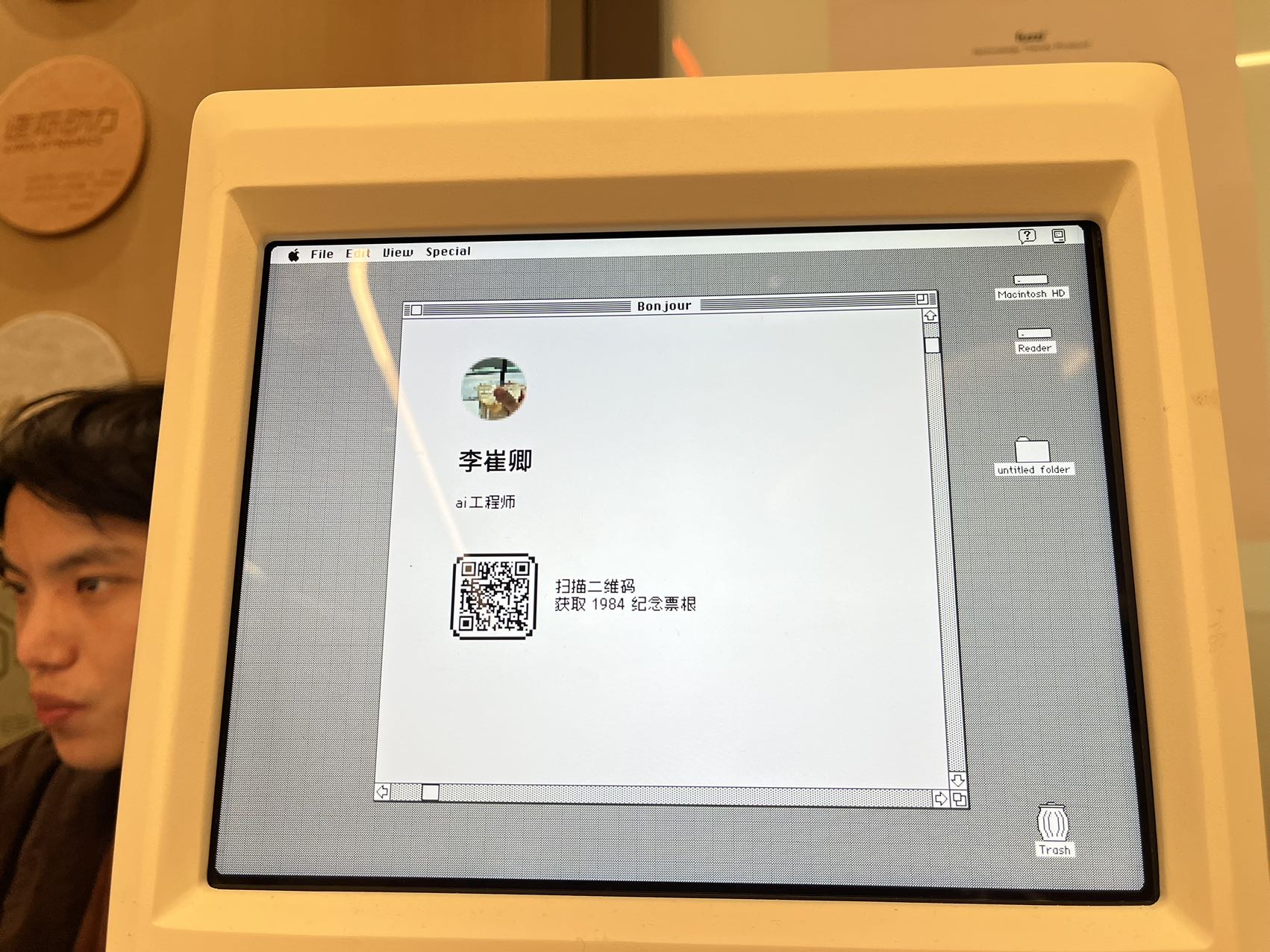 帖子配图 1