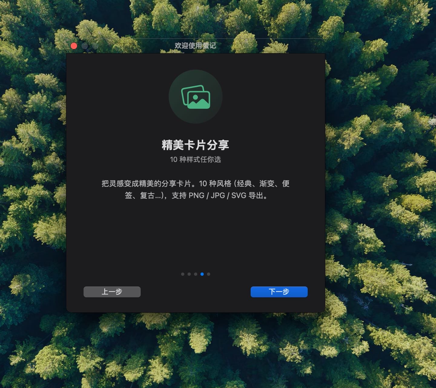 帖子配图 5