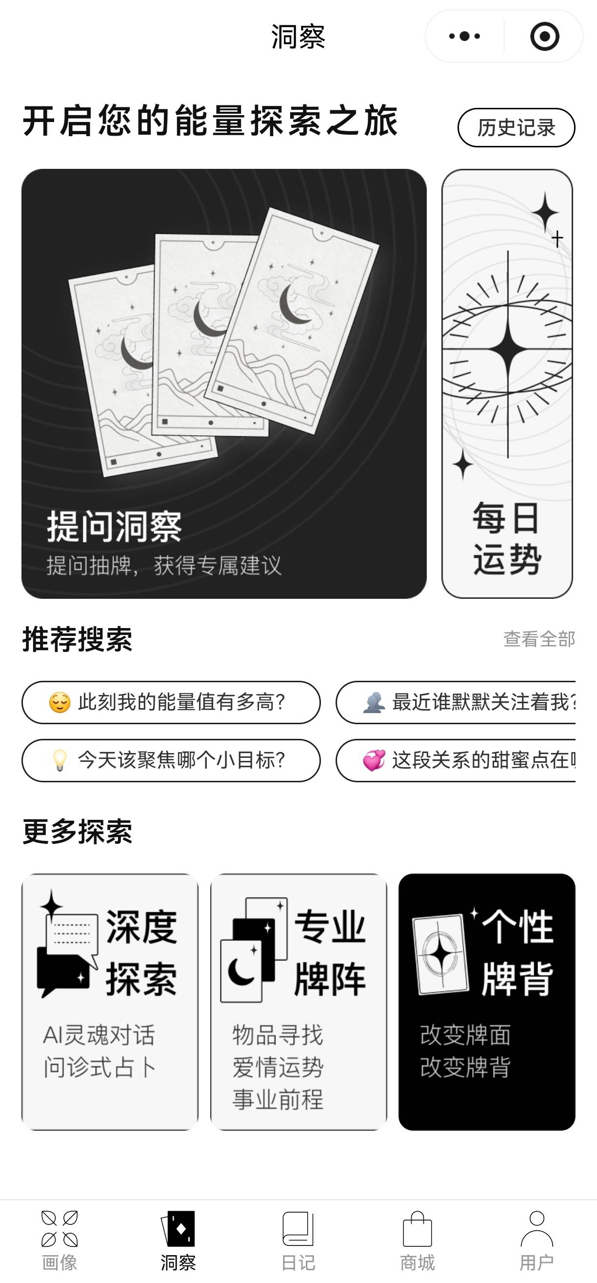 帖子配图 2