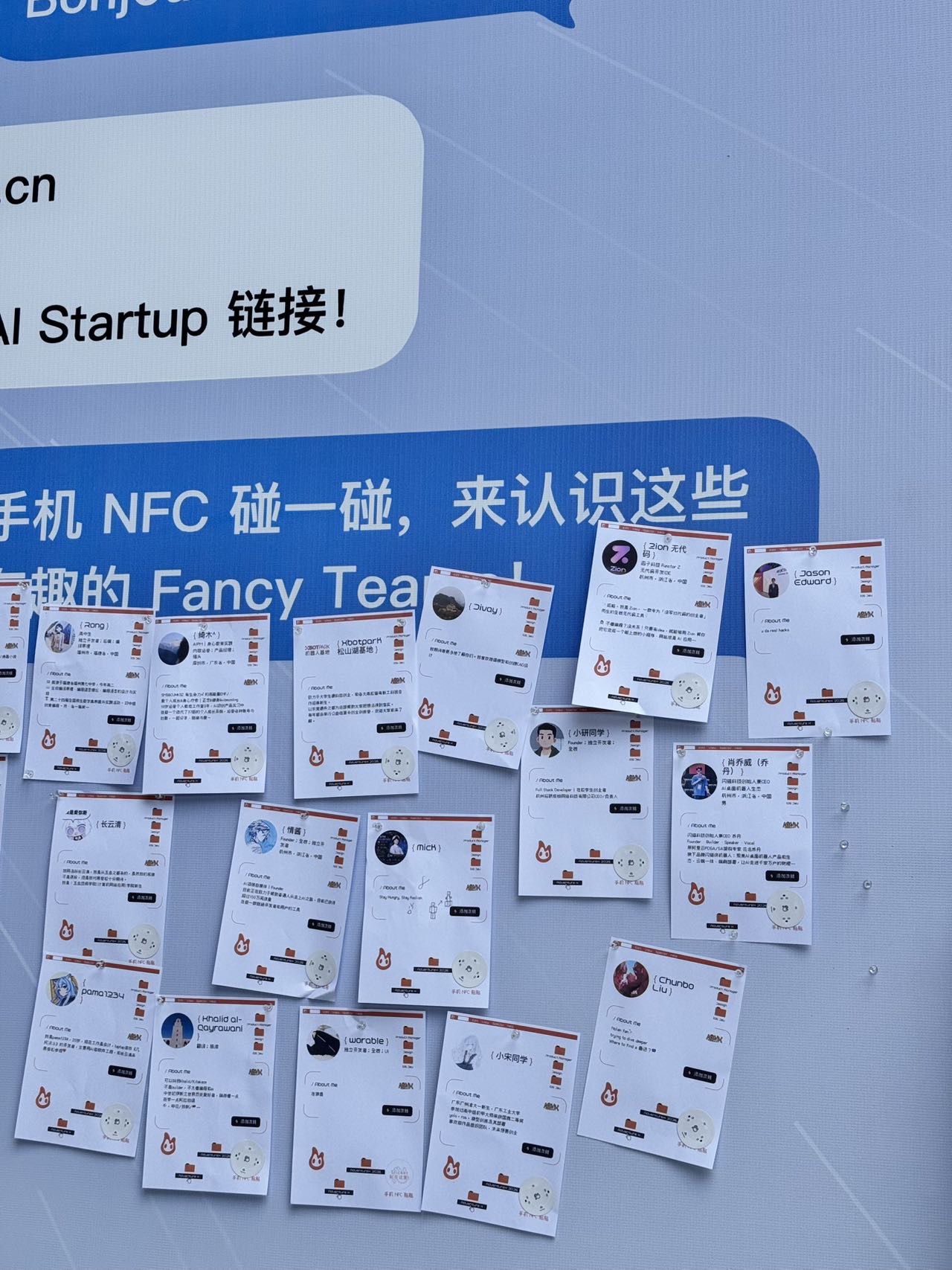 帖子配图 5