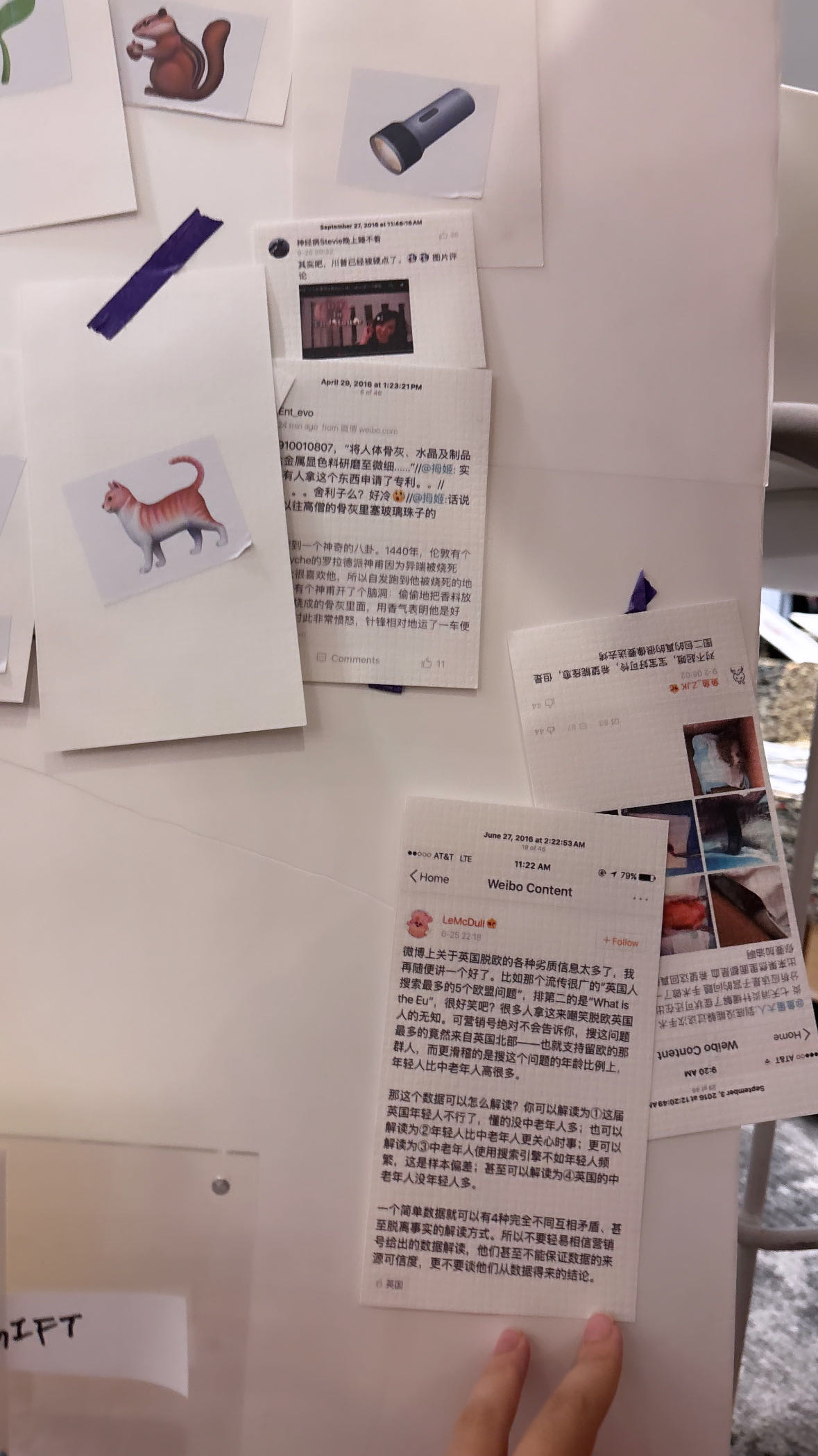帖子配图 3