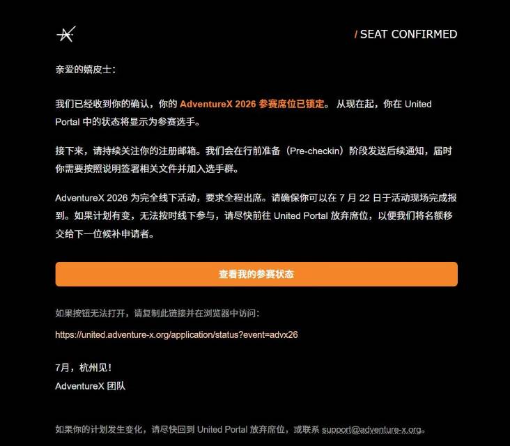 帖子配图 2