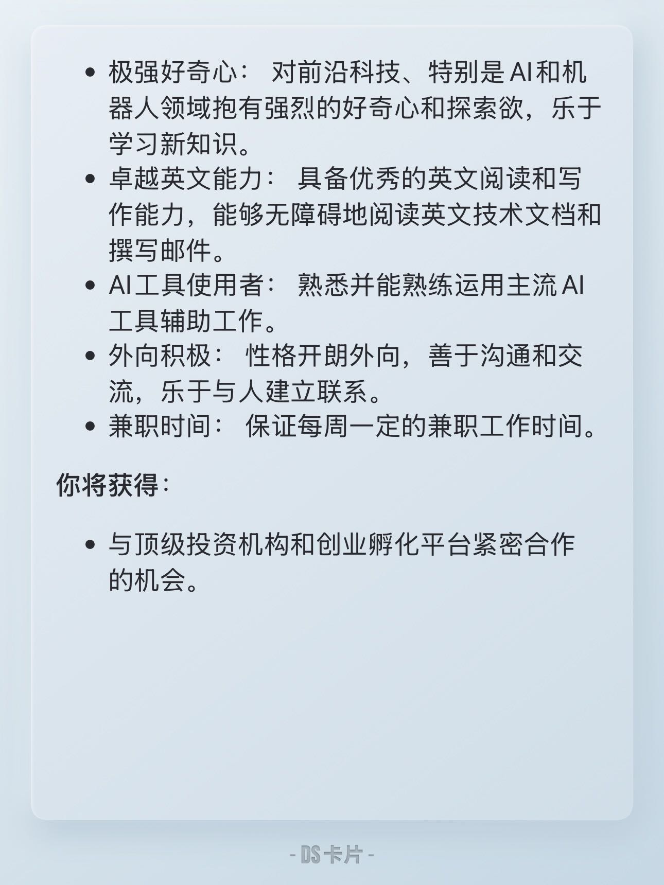 帖子配图 4
