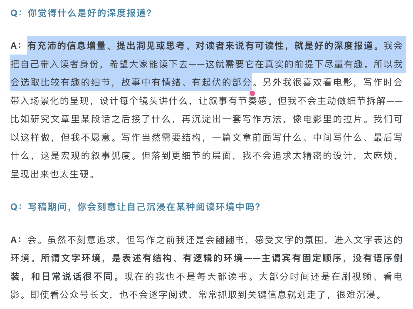 帖子配图 2