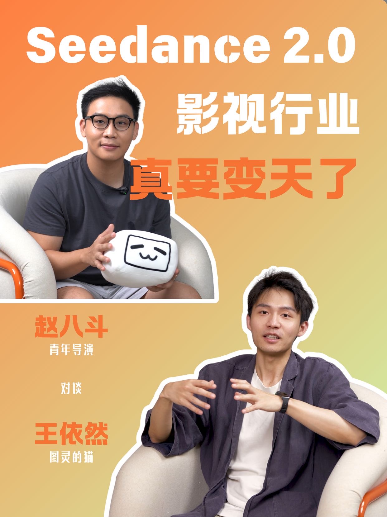 帖子配图 2