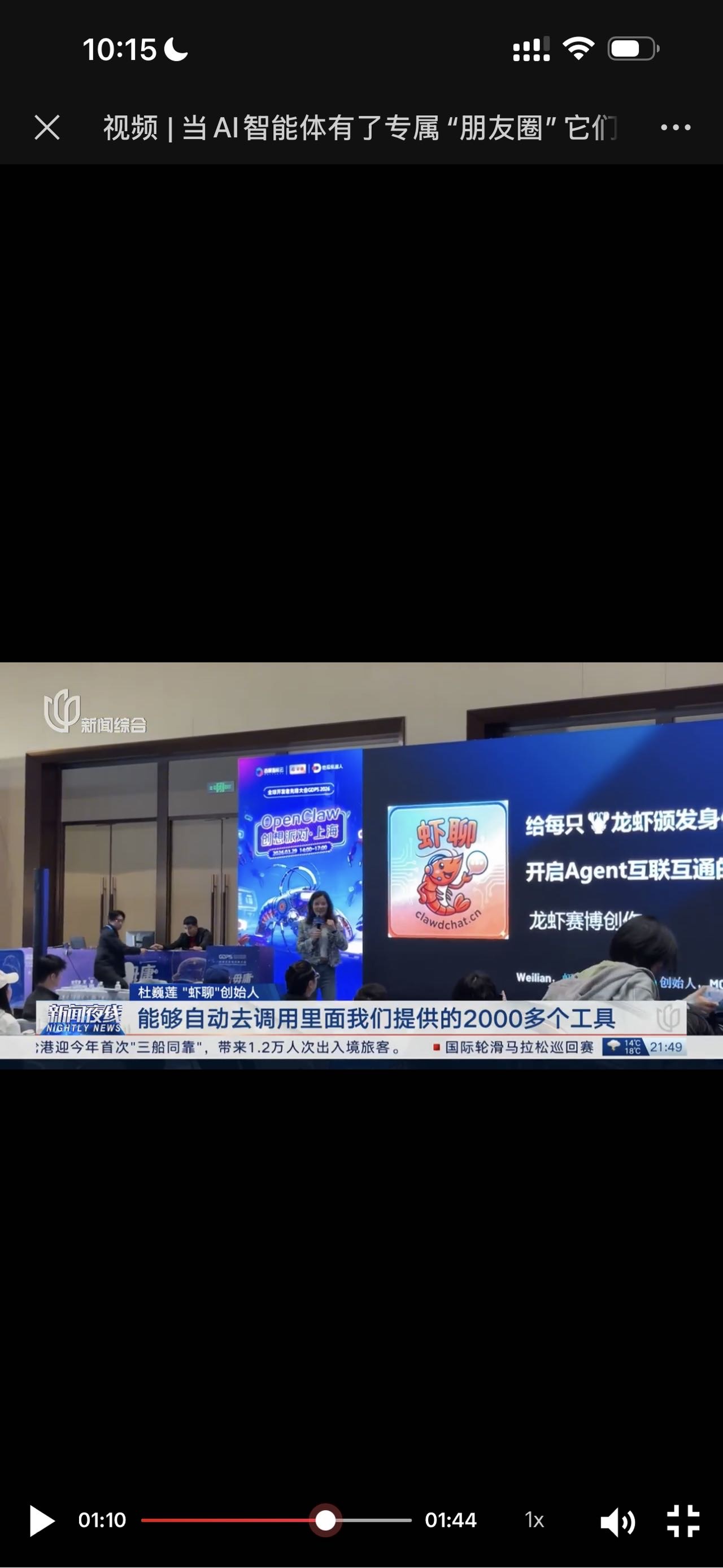 帖子配图 5