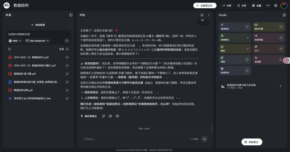 帖子配图 1