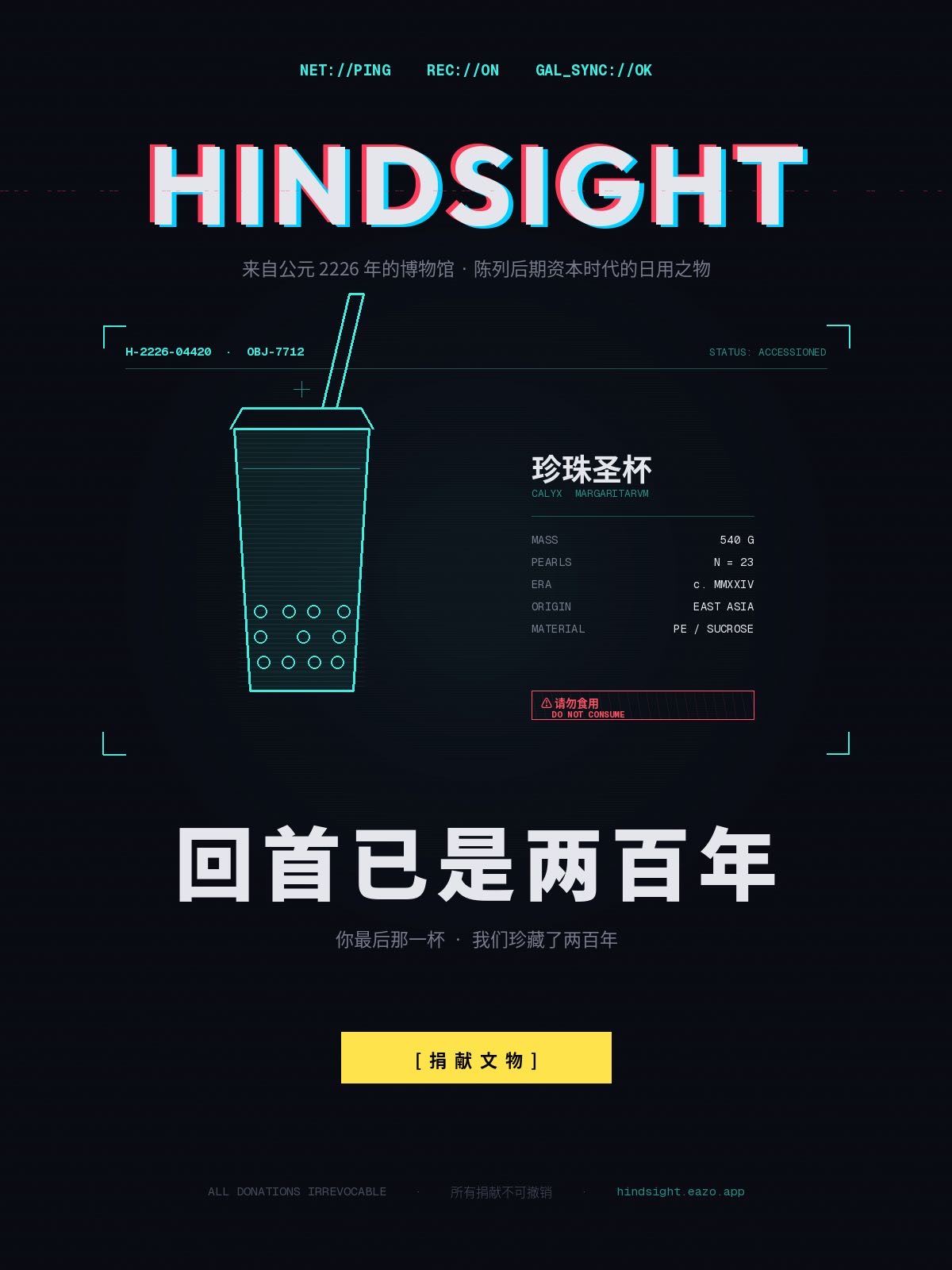 帖子配图 2