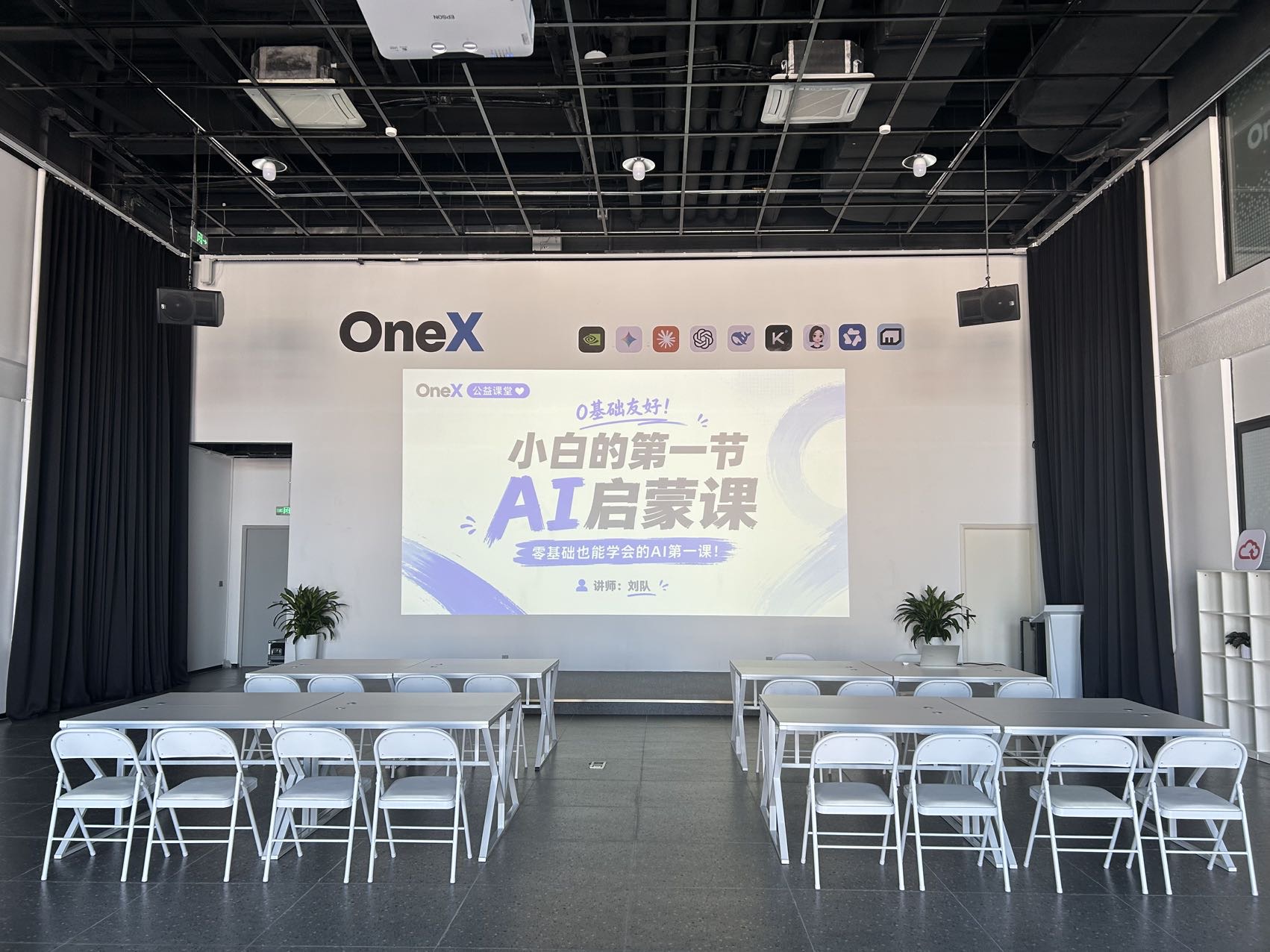 帖子配图 1