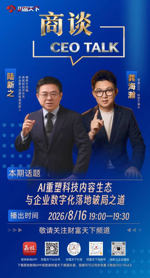 帖子配图 1