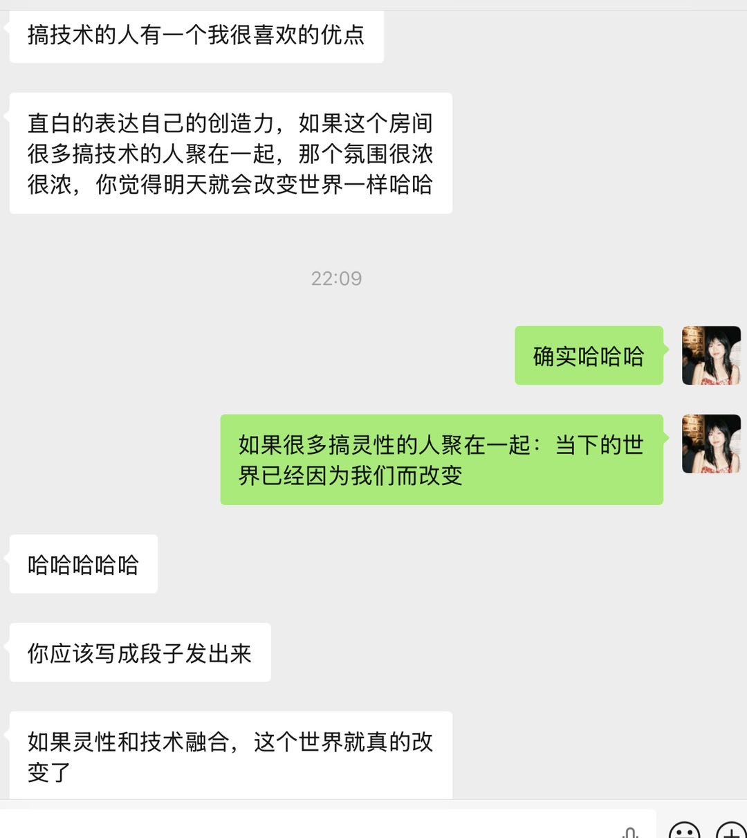 帖子配图 1