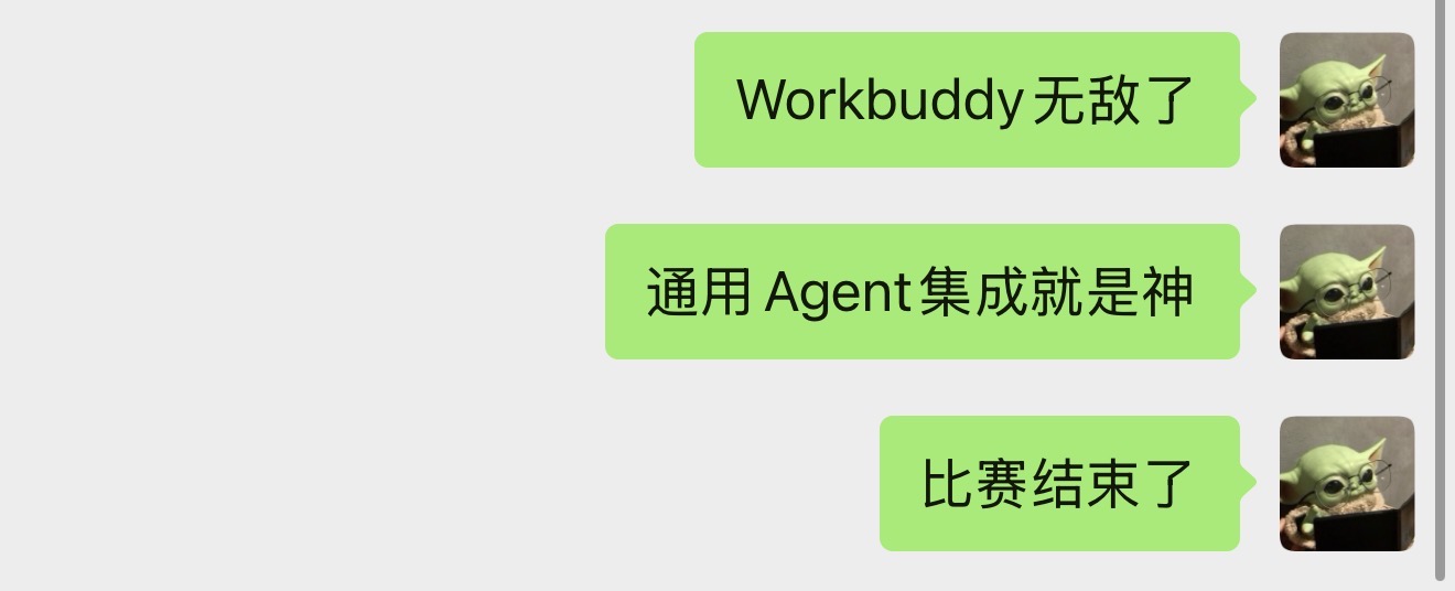 帖子配图 1