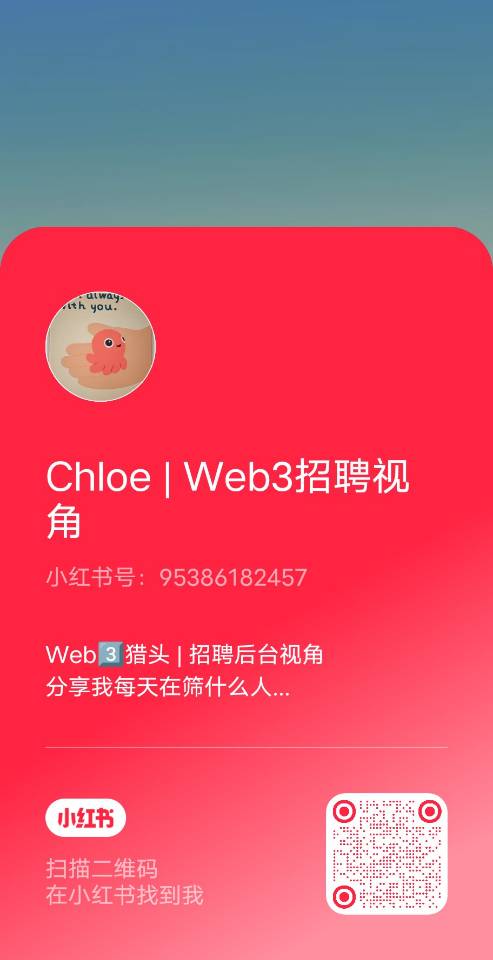 帖子配图 1