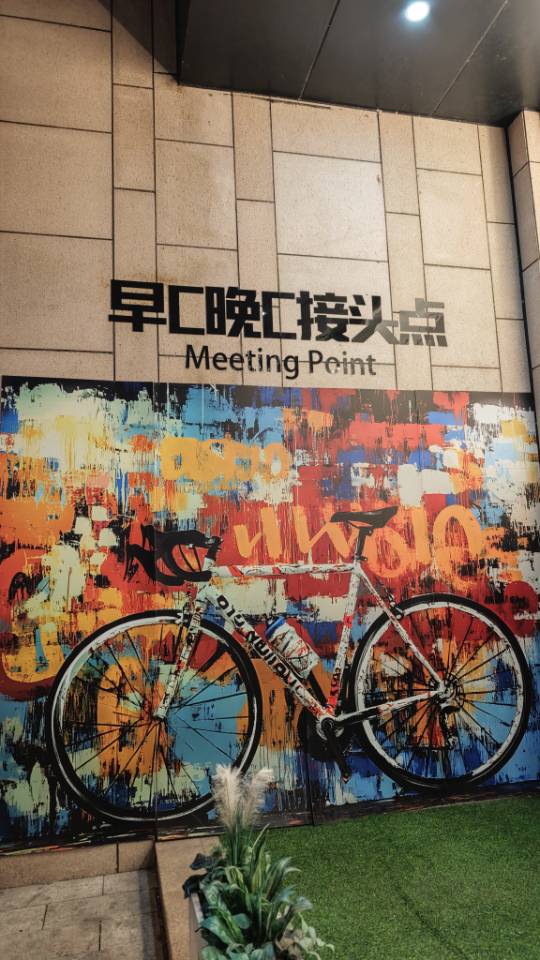 帖子配图 5